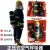 HKNA3C认证消防正压式空气呼吸器RHZKF6.8/9L30 碳纤维钢气瓶卡恩 卡恩碳纤维68L3C认证