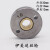 LISM手持激光焊送丝轮送丝机配件U型焊铝V型六孔伟业可定制 激光焊送丝轮0.8-1.0U型