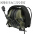 大团小圆F1五代战术耳麦拾音降噪耳机头戴头盔式IPSC射击耳罩通讯对讲耳机 头戴版墨绿