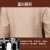 耀王酒店保洁工作服夏物业清洁短袖制服套装定制 米色套装 4XL 