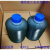 原装ALA-07-00罐装油脂油包CNC加工机床润滑脂 宝腾BAOTN泵专用脂 原装ALA-07-00*10PC