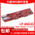 日曌现货 LP-AM243 ARM AM2434 MCU LaunchPad TI Sitara气 LP-AM243  TI原厂原装