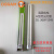 欧司朗（OSRAM）欧司朗36W/840DULUX L三基色H管954四针36W/865 827灯管 36W/865 6500K 日光色 其它