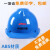 驭舵施工防砸工程建筑劳保防护头盔免费印字ABS加厚 (蓝色)豪华玻璃钢款