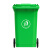 科力邦（Kelibang) 户外垃圾桶 大号加厚240L商用塑料环卫垃圾桶带盖轮工业小区物业翻盖果皮箱 KBD1001 绿色