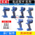 东成无刷电动扳手DCA DCPB18/02-18/03-18/280外壳机壳配件塑料壳 DCPB998扳手机壳+螺丝