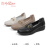 金利来（Goldlion）妈妈皮鞋2023秋季新款女鞋一脚蹬浅口女单鞋真皮坡跟乐福鞋 米白色 34