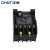 正泰（CHNT）CJT1-10-127V 交流接触器CJT1-10 通用型交流接触器 127V