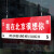 网红路牌门牌定制指示牌路标我在哪里重庆杭州南京苏州温州很想你 橘色双面款挂牌（5毫米雪弗板） 60x18cm