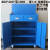 重型工具柜子车间用抽屉式储物箱工具车多功能维修五金铁皮柜加厚 1.0加厚款蓝色配挂板和三寸轮