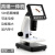 Digital Microscope 500倍工业电子显微镜带屏电路板维修拍照 白