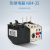 TLXT  热过载继电器 热保护器 NR4-25/Z 16-25A JRS2 过流电流可调 3.2-5A