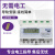 定制上海人民电表三相四线导轨电子式多功能电能表380V RS485通讯 30-100A (普通款)