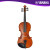 雅马哈（YAMAHA）纯手工小提琴V3SKA 儿童成人初学者专业级实木小提琴考级演奏级 V3SKA-4/4小提琴