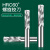定制硬质合金钨钢机用螺旋铰刀非标1-20间隔0.01高精加长绞刀H6H7 4.15间隔0.1