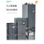 星舵工控自动化变频器MD290系列0.7KW1.5KW2.2KW3KW3.7KW5.5KW7.5 MD290T22G/30P(B)