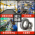 定制绝缘橡胶板橡胶垫工业黑色橡胶皮高压配电室耐磨减震3/5/10mm 1米*1米*1mm
