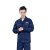 苏识 NWZG-LB036 电工防烫阻燃劳保服工作服套装（可加标）件 蓝色 S
