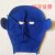电焊工面罩帆布料头戴式防护面具面罩护脸防烤烧焊二保焊 实收3蓝色个护耳款