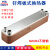 钎焊板式换热器不锈钢1-30匹冷热风冷空调蒸发板换冷凝器热交换器 4匹 B3-27-42板式换热器