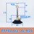 机械手真空吸盘金具组件支架工业气动元件 吸盘组PFY80J61-06-A16