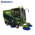 亚伯兰（abram）YBL-2300锂电款 大型扫地车扫路车市政环卫清扫 配备高压冲洗 驾驶式扫地车四轮扫路车