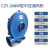九洲普惠新款CZY型中压风机铸铝壳鼓风吸尘工业锅炉充气加压送风 CZY-I-3KW-380V