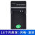 奥林巴斯（OLYMPUS）奥林巴斯适配li50b原装电池tg850SP820VR350 SZ31 XZ1相机DB100充 国产LI-50B电池