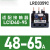 施耐德热继电器LRD3359C过载过热保护器三相380V适配LC1D40-95A LRD3359C 48-65A 配LC1D40-9