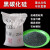 黑碳化硅高硬度国标金刚砂磨料模具砂轮喷砂抛光打磨金刚砂磨料 特级特级黑碳化硅36目25公斤