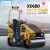 压路机手扶座驾式1-3-6吨震动柴油单双钢轮小型压土草振动碾 XMR303（含13%增值税）