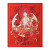 藏村 唐卡手绘白度母尼泊尔24k金西藏佛像挂家居画玄关相框装饰画 棕框红底画框
