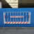 定制建筑工程施工临边防护栏工地施工护栏围挡基坑护栏网电梯门可 竖管基坑1.2*1m