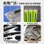 不锈钢助焊剂强力免洗液体18650电池极片焊 YR-ZHJ-JH200(容量200