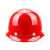 京采优选 安全帽 ABS新国标 加厚玻璃钢透气款 红色 不印字（单位：个）