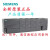 西门子PLC S7-200SMART CPU CR20S CR SR ST/20/30/40 6ES7288-1SR40-0AA1