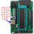 沁度迷你51单片机学习板开发板小型STC89C52RC 新版 液晶1602+2864