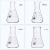 锥形瓶 喇叭口高硼硅耐热玻璃三角烧瓶实验室50ml 100ml 250ml 500ml 1000 500ml