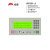 文本显示器OP320-A/-SMD204L文本屏控制器兼容PLC工控板 OP320-A (232)V6 x 中黄 不配