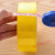 恒百思定制适用一卷透明米黄封箱胶带大卷胶带彩色胶带快递打包带胶 米黄 宽45mm长150米