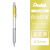 日本Pentel派通orenz自动铅笔0.2极细铅笔不断铅漫画手绘设计0.3 渐变金黄色/0.5mm HB 单支