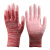 瓦工手套 PU浸塑胶涂掌涂指 尼龙劳保耐磨工作防滑 劳动干活薄款 粉色涂指手套(12双) S