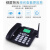 中诺C265无线插卡电话机座机移动联通电信手机2G3G4G固话 电信录音黑色8G卡手机卡