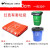 大号平口垃圾分类垃圾袋一次性可降解加大社区物业四色厨余塑料 红色有害垃圾120X140 50只