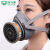 3600喷漆用防毒面具化工活性炭面罩防油漆异味防尘工业面罩 防毒防尘套餐+40片滤棉