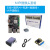 华硕ASUS tinker board S R2.0开发板瑞芯微rk3288安卓11树莓派4B MIPI摄像头套餐 tinkerboardS