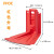 FFOC 挡水板 红色可移动防洪挡板活动式塑料挡板防水防汛必备FH83-L 直板防洪板 90*100*83cm