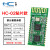 汇承HC-02双蓝牙协议SPP2.0+BLE4.0模块无线串口通信透传HC-05/06 HC-02 贴片款