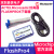 日曌Actel Microsemi USB下载器 flashpro4/pro5 编程/烧写/定制 flashpro4