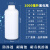 氟化桶氟化瓶聚四氟乙烯PTFE有机废液桶耐腐蚀桶20L25L 1升氟化瓶-乳白色